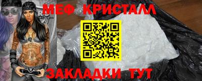 круглые Можга