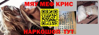 круглые Можга
