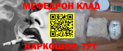 круглые Можга