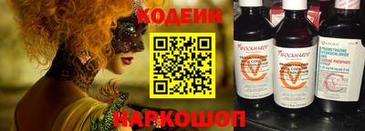 круглые Можга