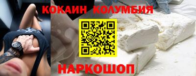 круглые Можга