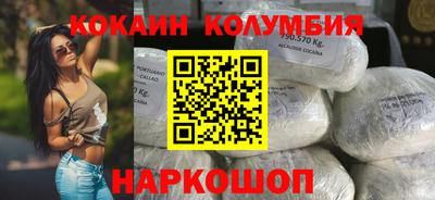 прущий лед Моздок