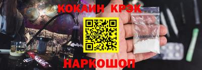 прущий лед Моздок