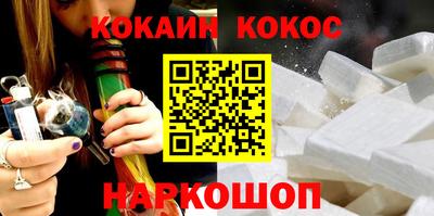 круглые Можга
