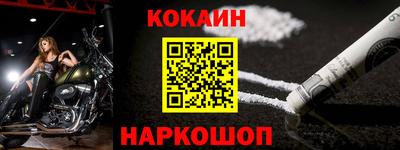 круглые Можга