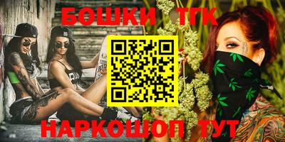прущий лед Моздок