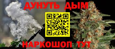прущий лед Моздок