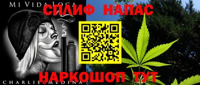 круглые Можга