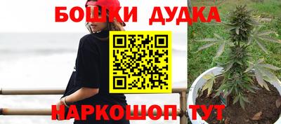 прущий лед Моздок