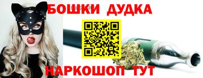 MESCALINE Можайск