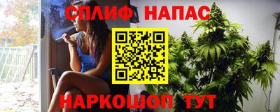прущий лед Моздок