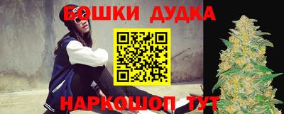 прущий лед Моздок