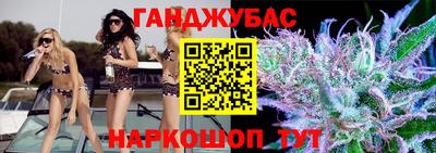 круглые Можга