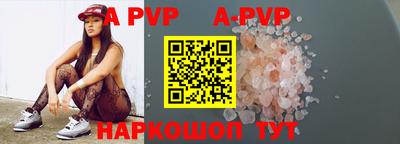 круглые Можга