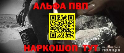 MESCALINE Можайск