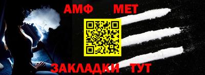 MESCALINE Можайск