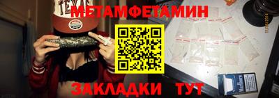 круглые Можга