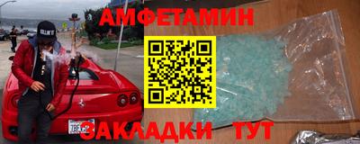 MESCALINE Можайск