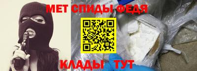 MESCALINE Можайск