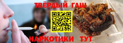 прущий лед Моздок