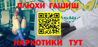 круглые Можга