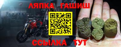 MESCALINE Можайск