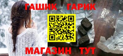 MESCALINE Можайск