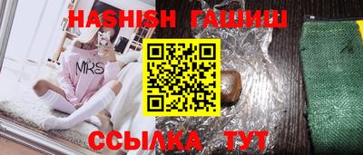 прущий лед Моздок