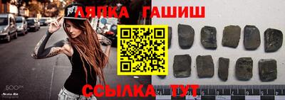 круглые Можга