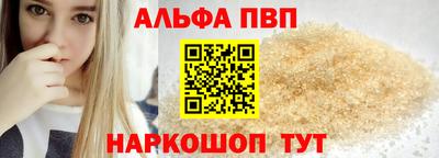 круглые Можга
