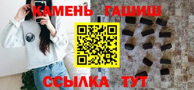 MESCALINE Можайск