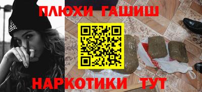 прущий лед Моздок
