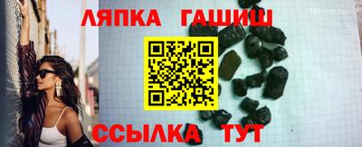 MESCALINE Можайск