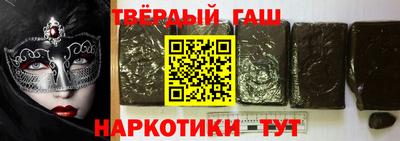 прущий лед Моздок