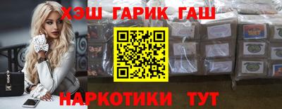 круглые Можга